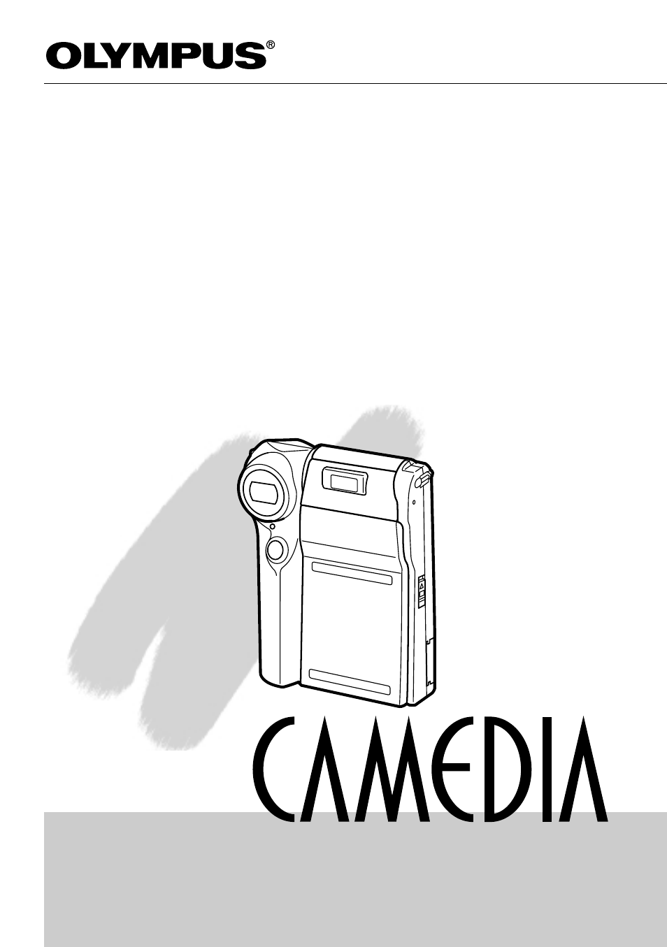 Olympus C-211 User Manual | 212 pages