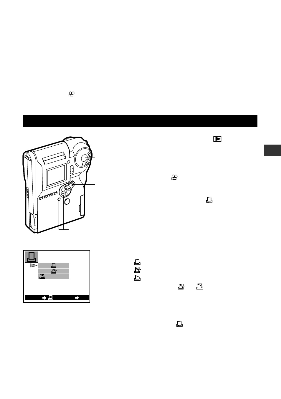 Selecting images for dpof printing | Olympus C-211 User Manual | Page 157 / 212