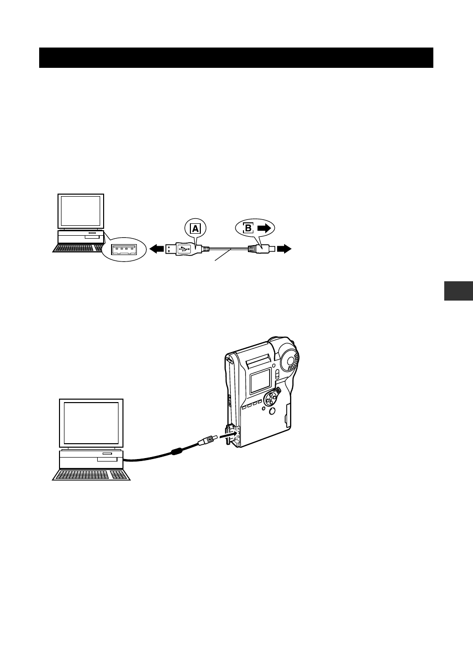 Olympus C-211 User Manual | Page 185 / 212