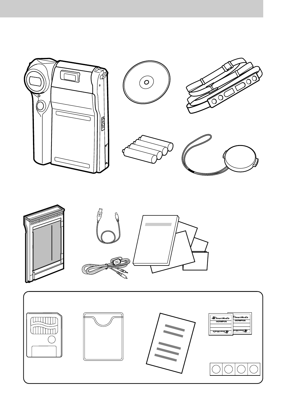 Checking the package | Olympus C-211 User Manual | Page 22 / 212