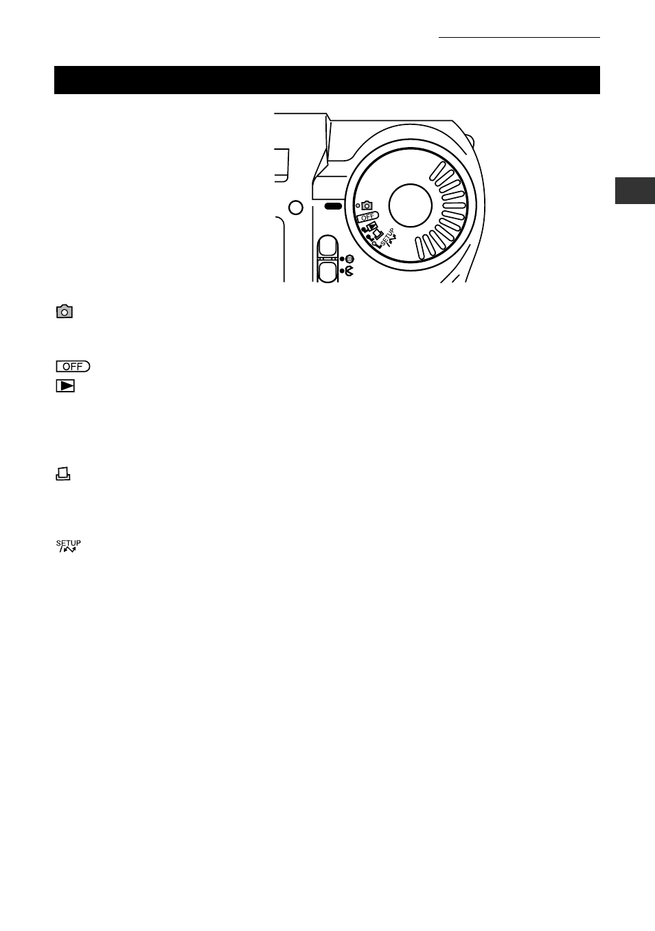 Mode dial | Olympus C-211 User Manual | Page 25 / 212