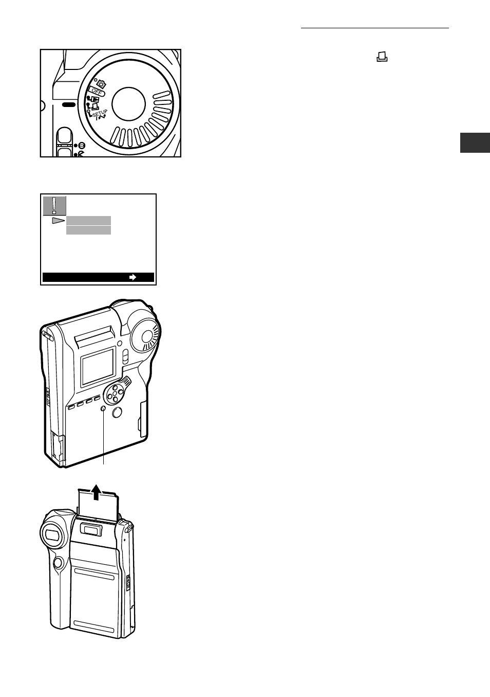 Olympus C-211 User Manual | Page 37 / 212