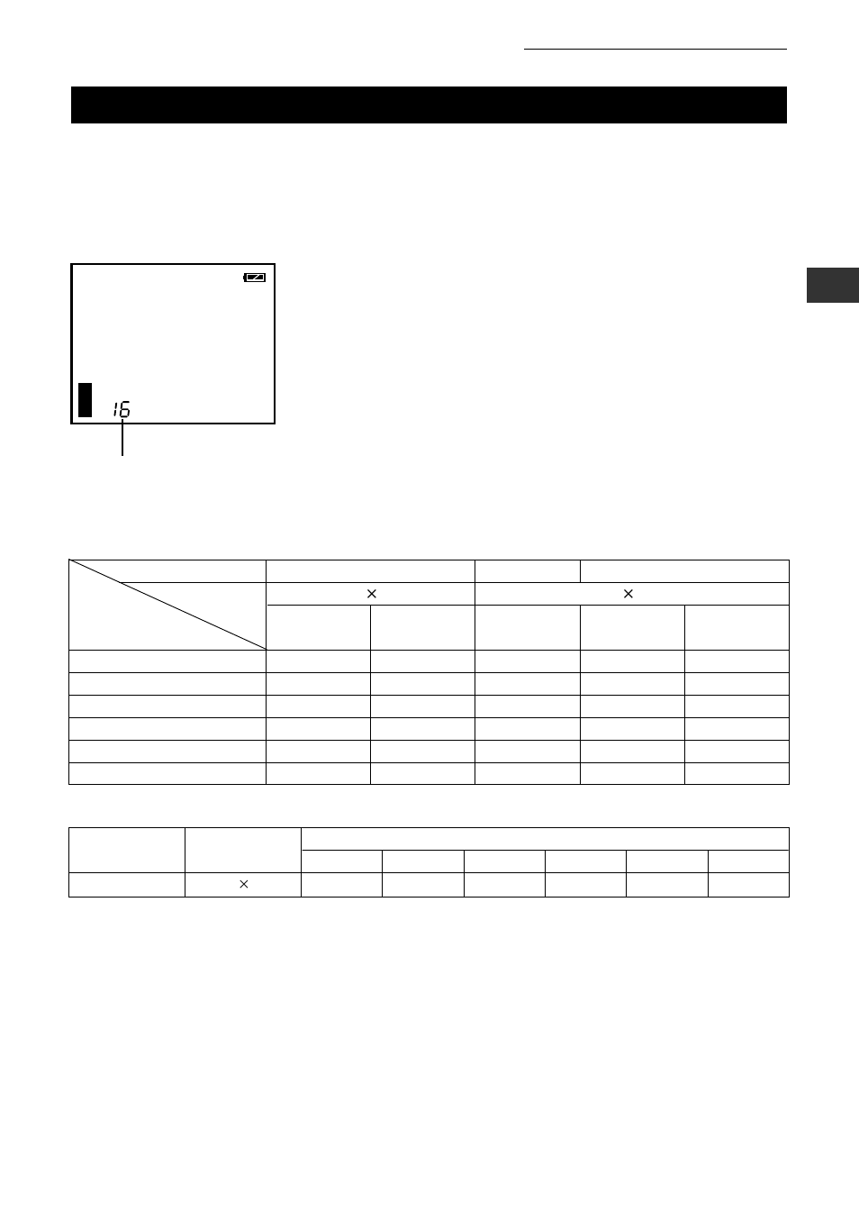 Does the card have enough room for more pictures, Help, Remaining picture count | Monitor | Olympus C-211 User Manual | Page 45 / 212