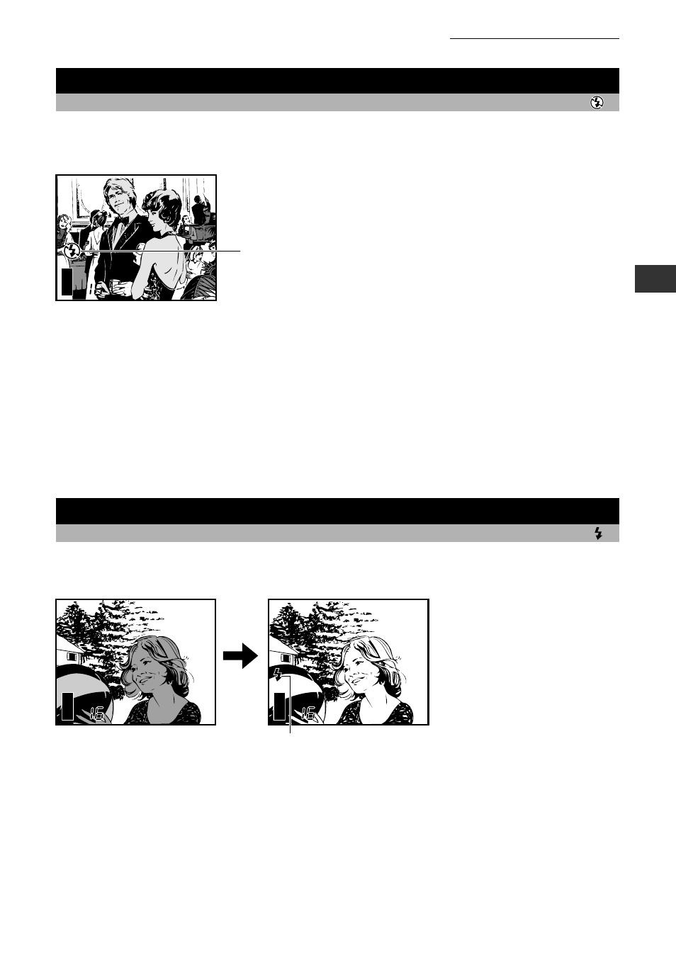 Flash off (flash override), Fill-in | Olympus C-211 User Manual | Page 87 / 212