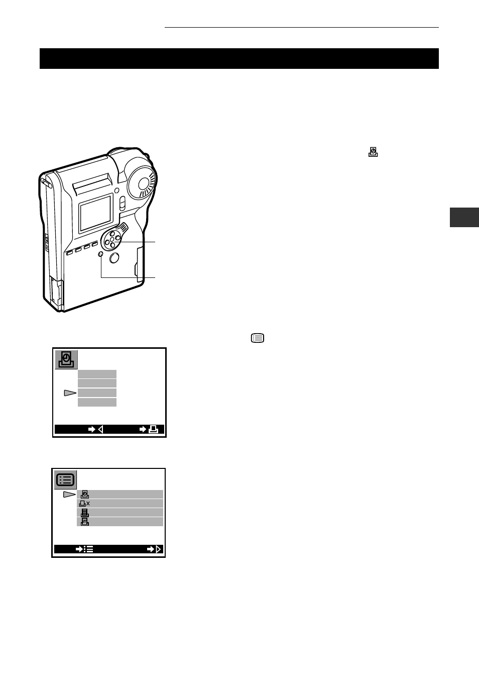 Changing the default caption type | Olympus C-211 User Manual | Page 99 / 212
