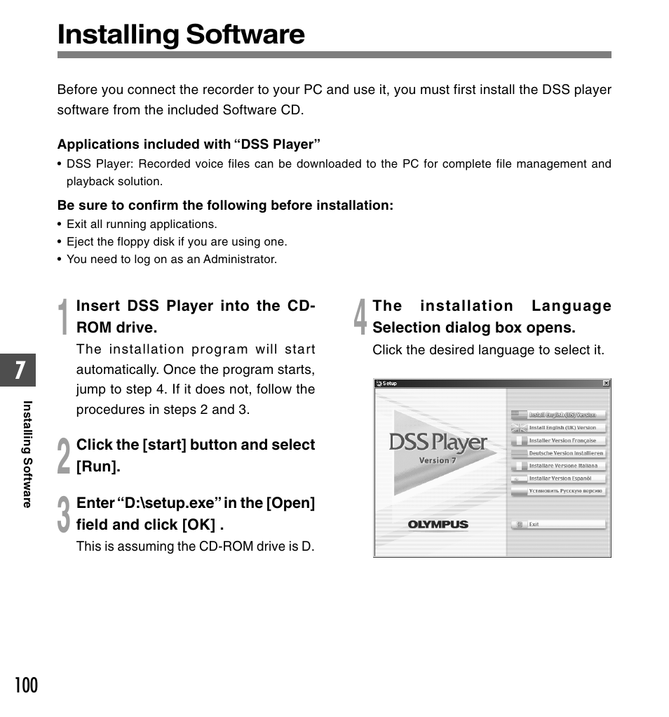 Installing software | Olympus DS-50 User Manual | Page 100 / 163