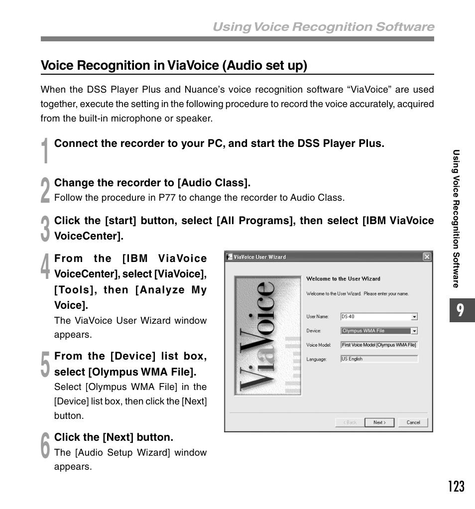 Olympus DS-50 User Manual | Page 123 / 163