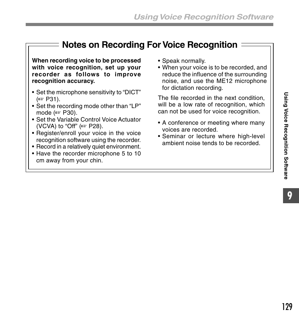 Using voice recognition software | Olympus DS-50 User Manual | Page 129 / 163