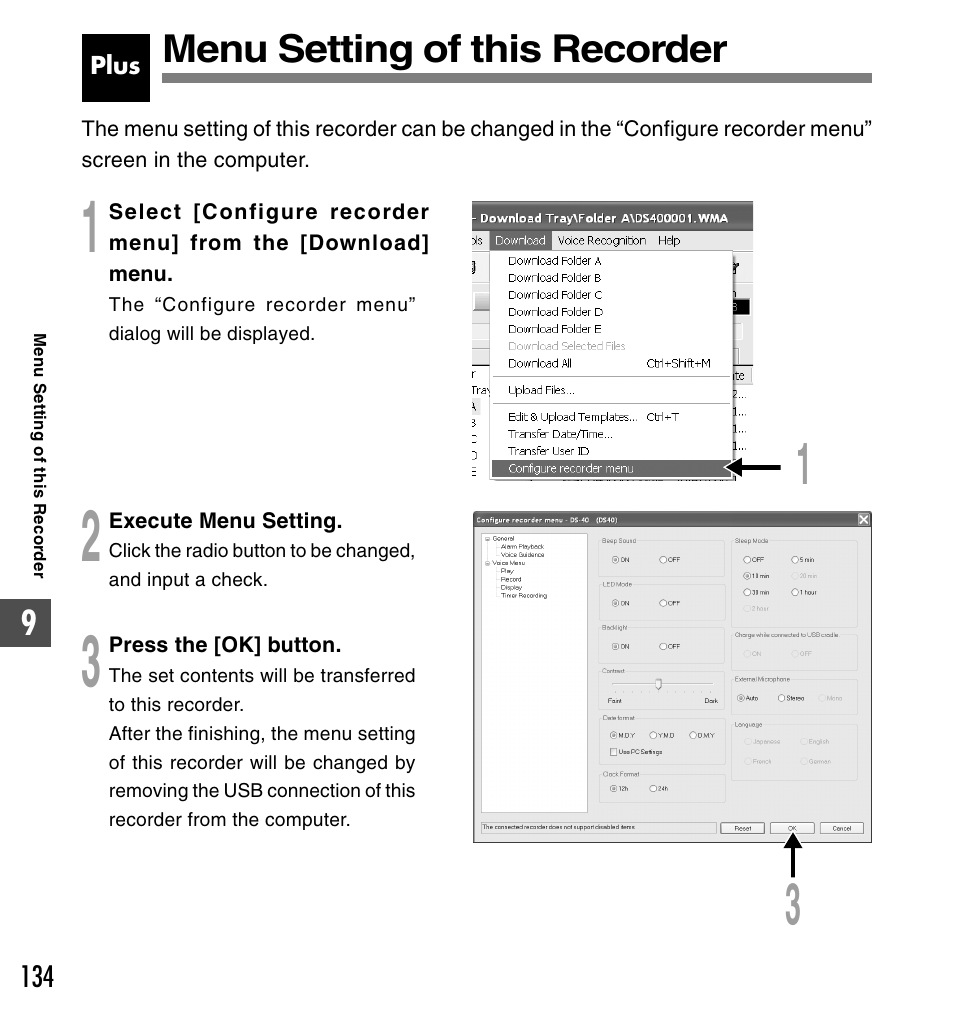 Menu setting of this recorder | Olympus DS-50 User Manual | Page 134 / 163