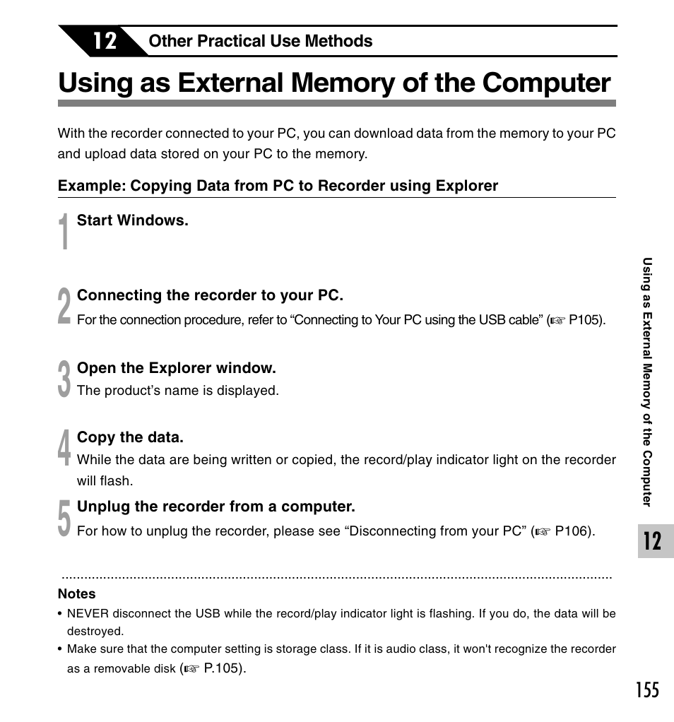 Olympus DS-50 User Manual | Page 155 / 163