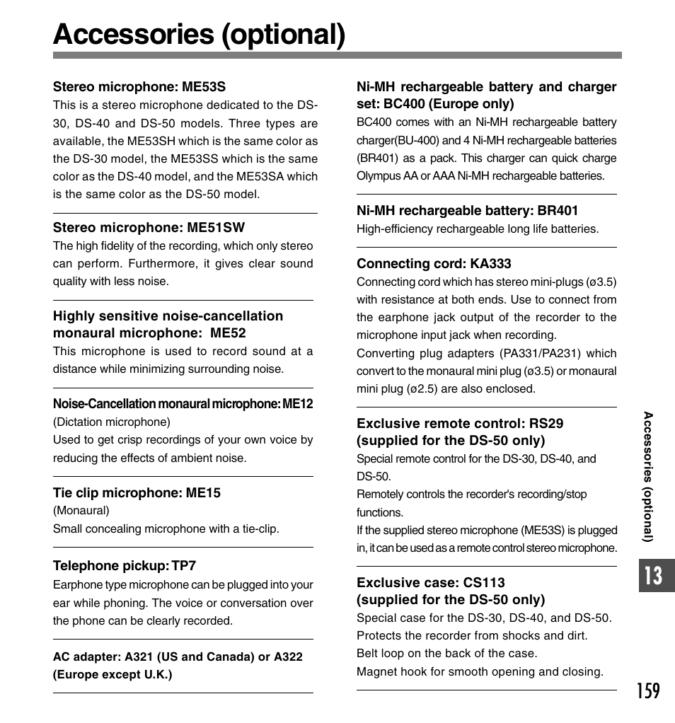 Accessories (optional) | Olympus DS-50 User Manual | Page 159 / 163