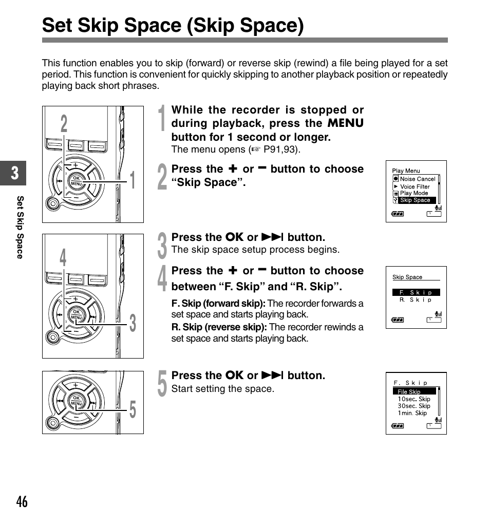 Set skip space (skip space) | Olympus DS-50 User Manual | Page 46 / 163