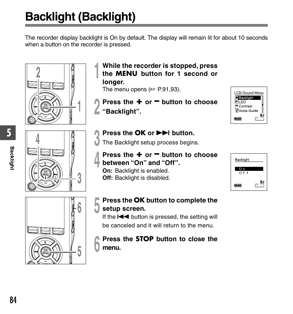 Backlight (backlight) | Olympus DS-50 User Manual | Page 84 / 163