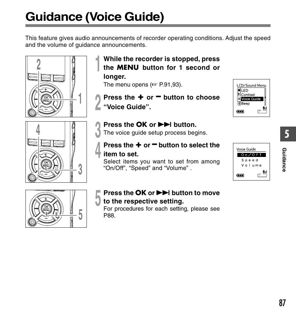 Guidance (voice guide) | Olympus DS-50 User Manual | Page 87 / 163