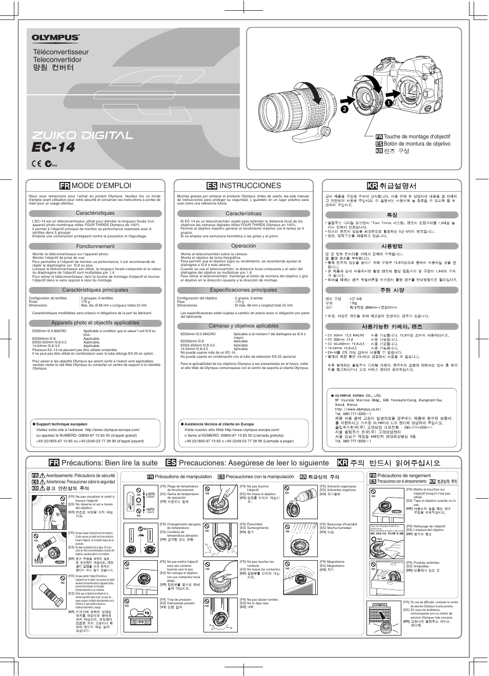 Ec-14, Mode d'emploi instrucciones, Téléconvertisseur teleconvertidor | Olympus FL EC-14 User Manual | Page 2 / 2