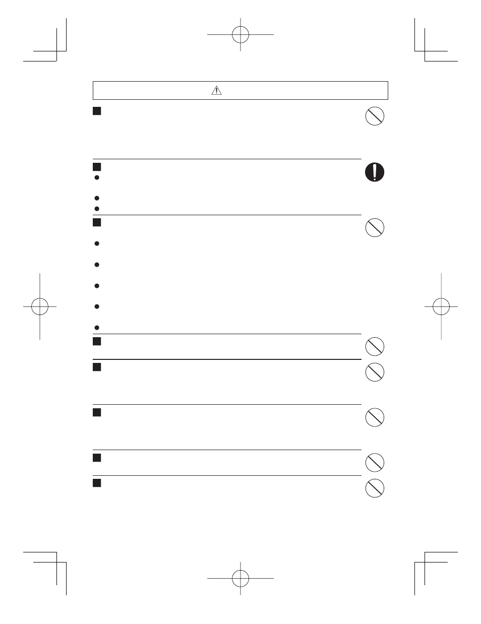 Olympus FL-50R User Manual | Page 50 / 60