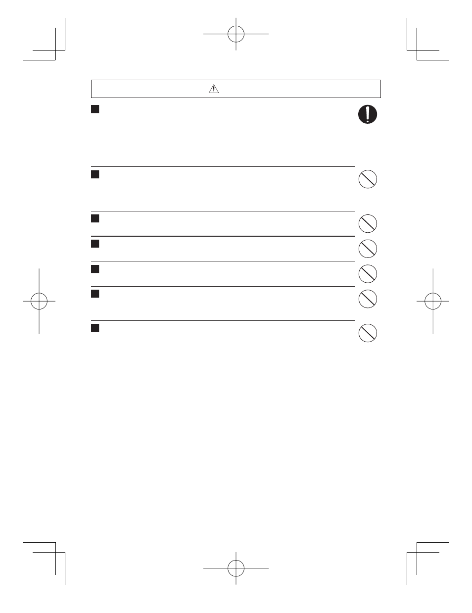 Olympus FL-50R User Manual | Page 51 / 60