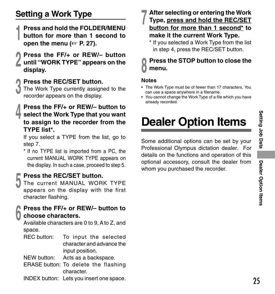 Dealer option items | Olympus DS-3000 User Manual | Page 25 / 32