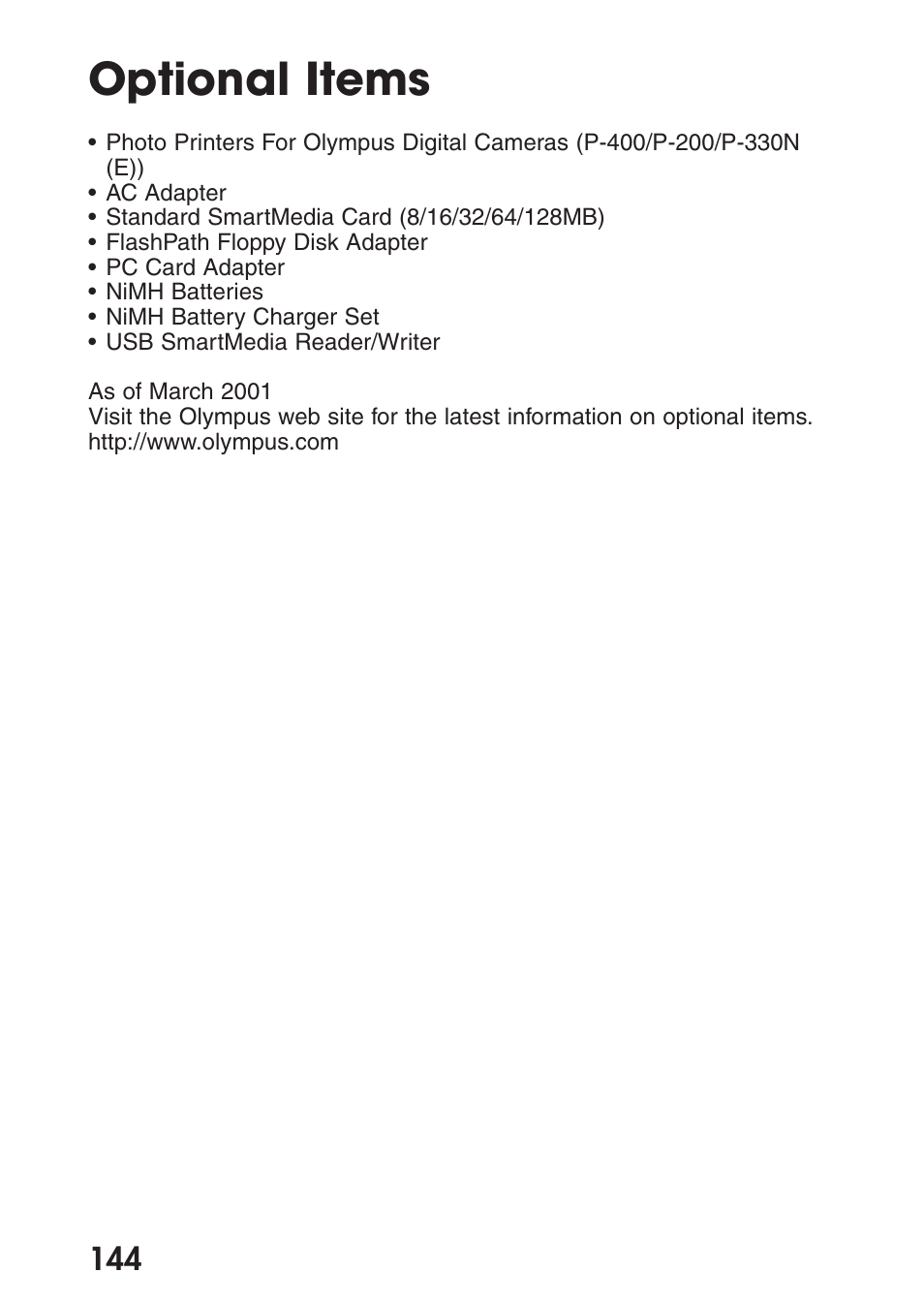 Optional items | Olympus C-200 Zoom  EN User Manual | Page 154 / 162