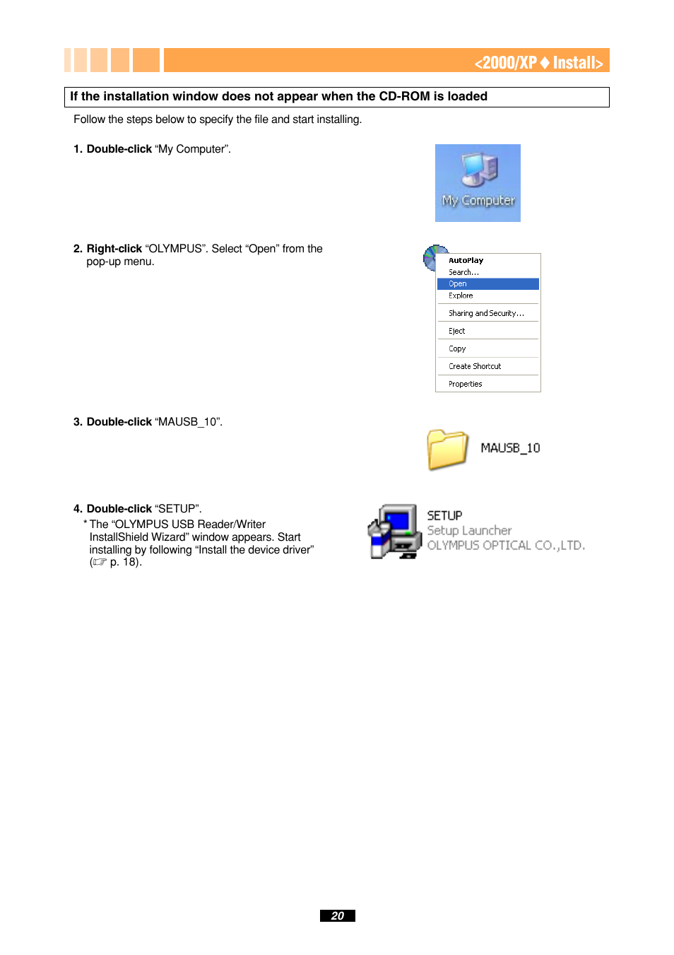 2000/xp ࡗ install | Olympus MAUSB-10 User Manual | Page 20 / 52