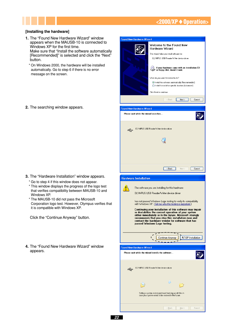 2000/xp ࡗ operation | Olympus MAUSB-10 User Manual | Page 22 / 52