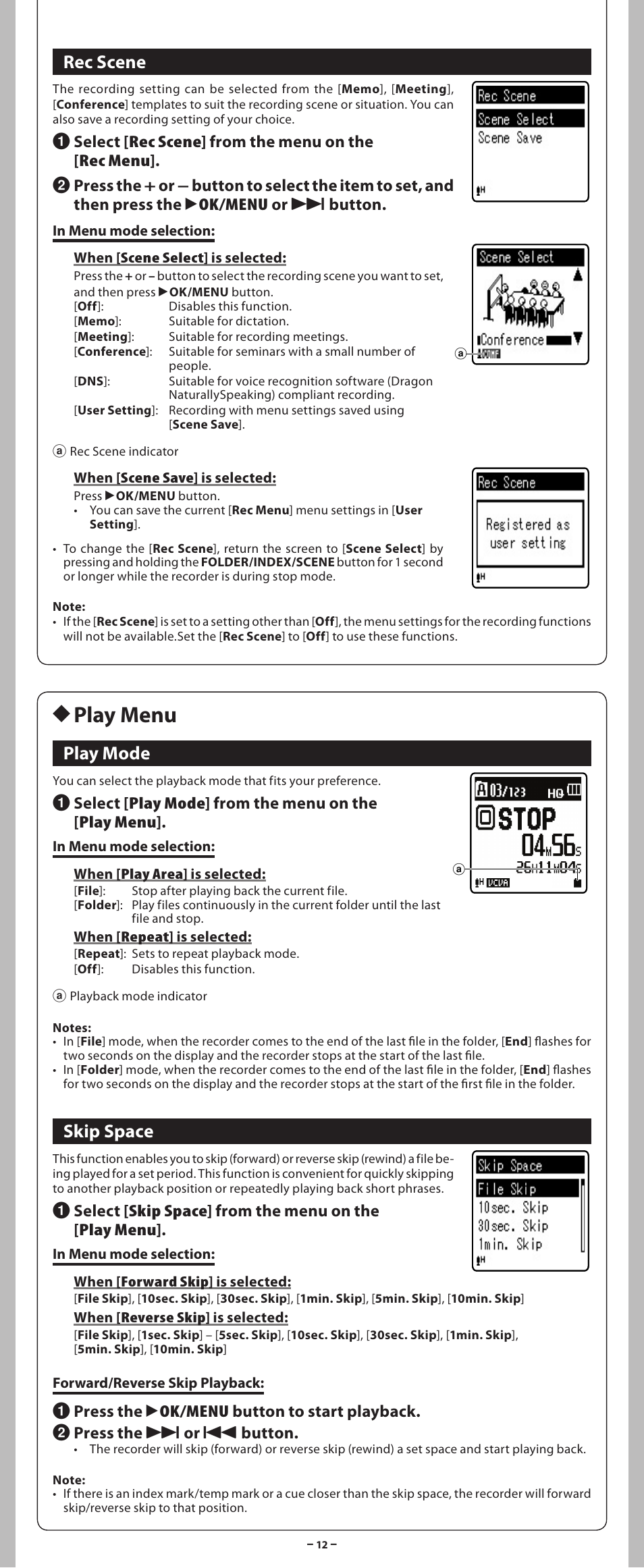 H play menu, Rec scene, Play mode | Skip space | Olympus VN-801PC User Manual | Page 12 / 18