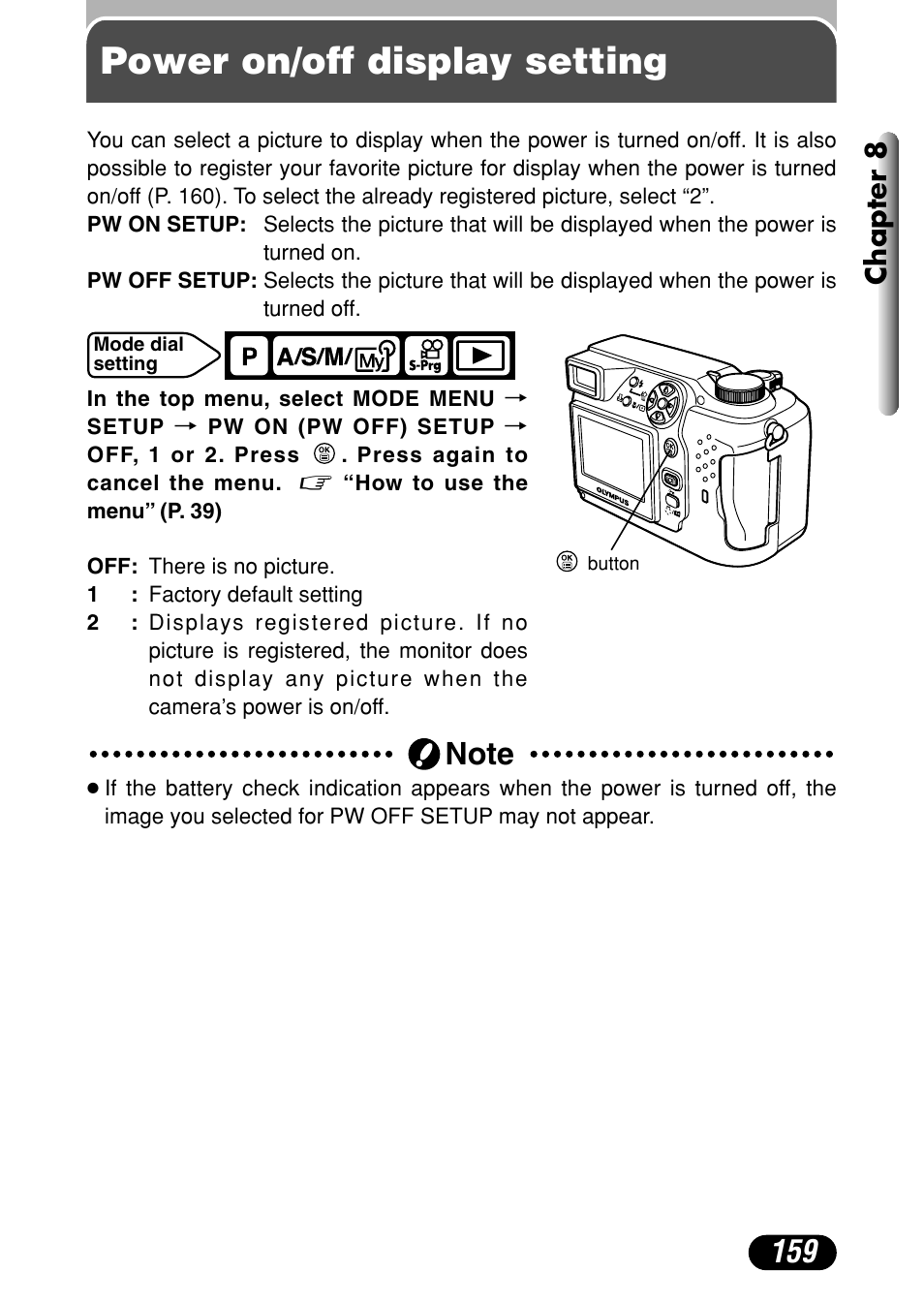 Power on/off display setting, Chapter 8 | Olympus C-4000 Zoom User Manual | Page 160 / 245