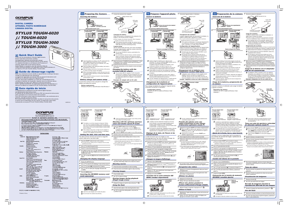 Olympus 6020 User Manual | 2 pages