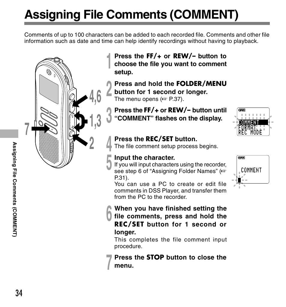 Assigning file comments (comment) | Olympus DS-660 User Manual | Page 34 / 56