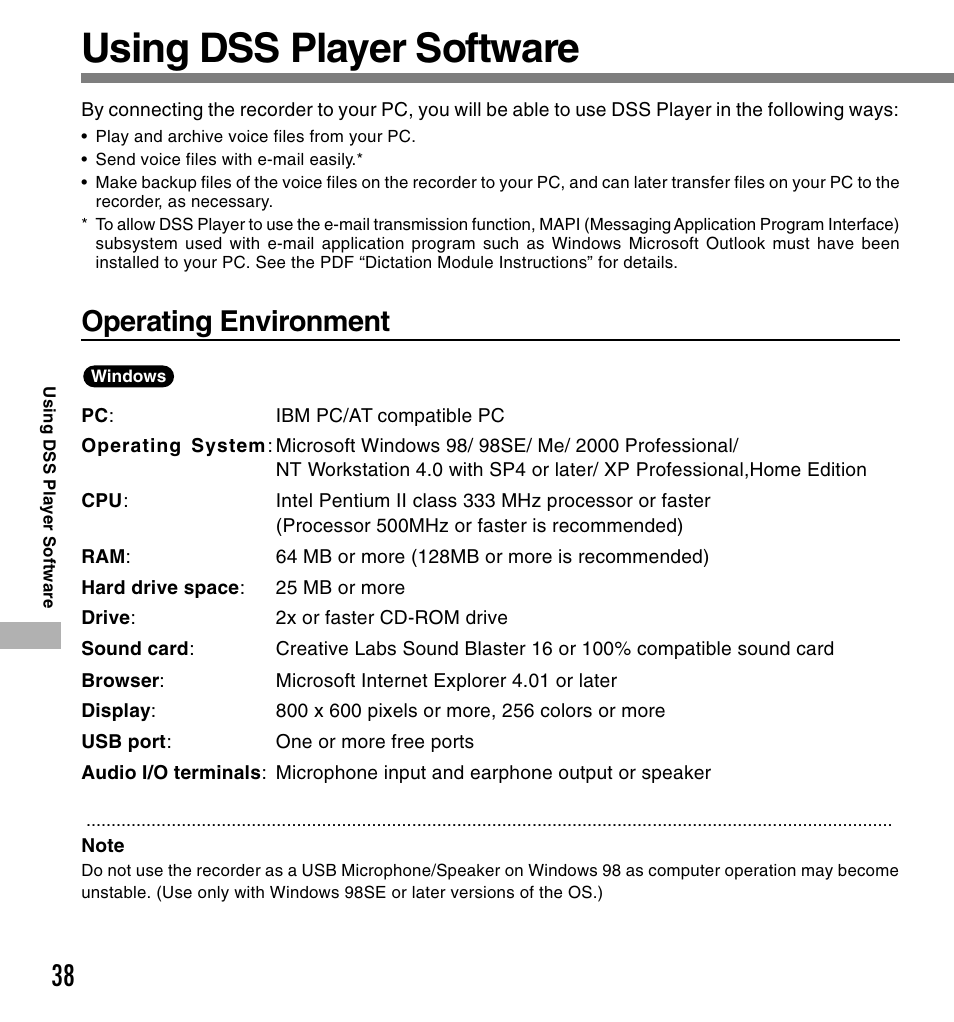 Using dss player software, Operating environment | Olympus DS-660 User Manual | Page 38 / 56