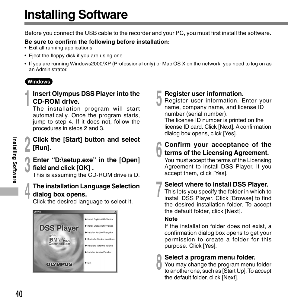 Installing software | Olympus DS-660 User Manual | Page 40 / 56
