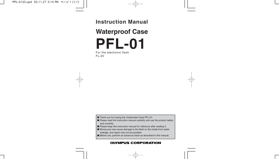 Olympus PFL-01 User Manual | 19 pages