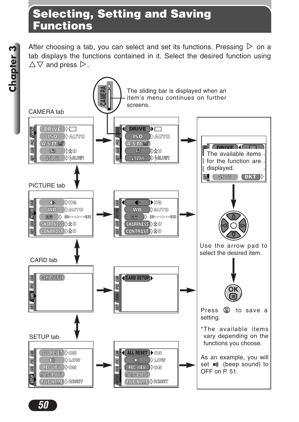 Selecting, setting and saving functions, Chapter 3, Camera | And press | Olympus C-3020 Zoom User Manual | Page 50 / 206