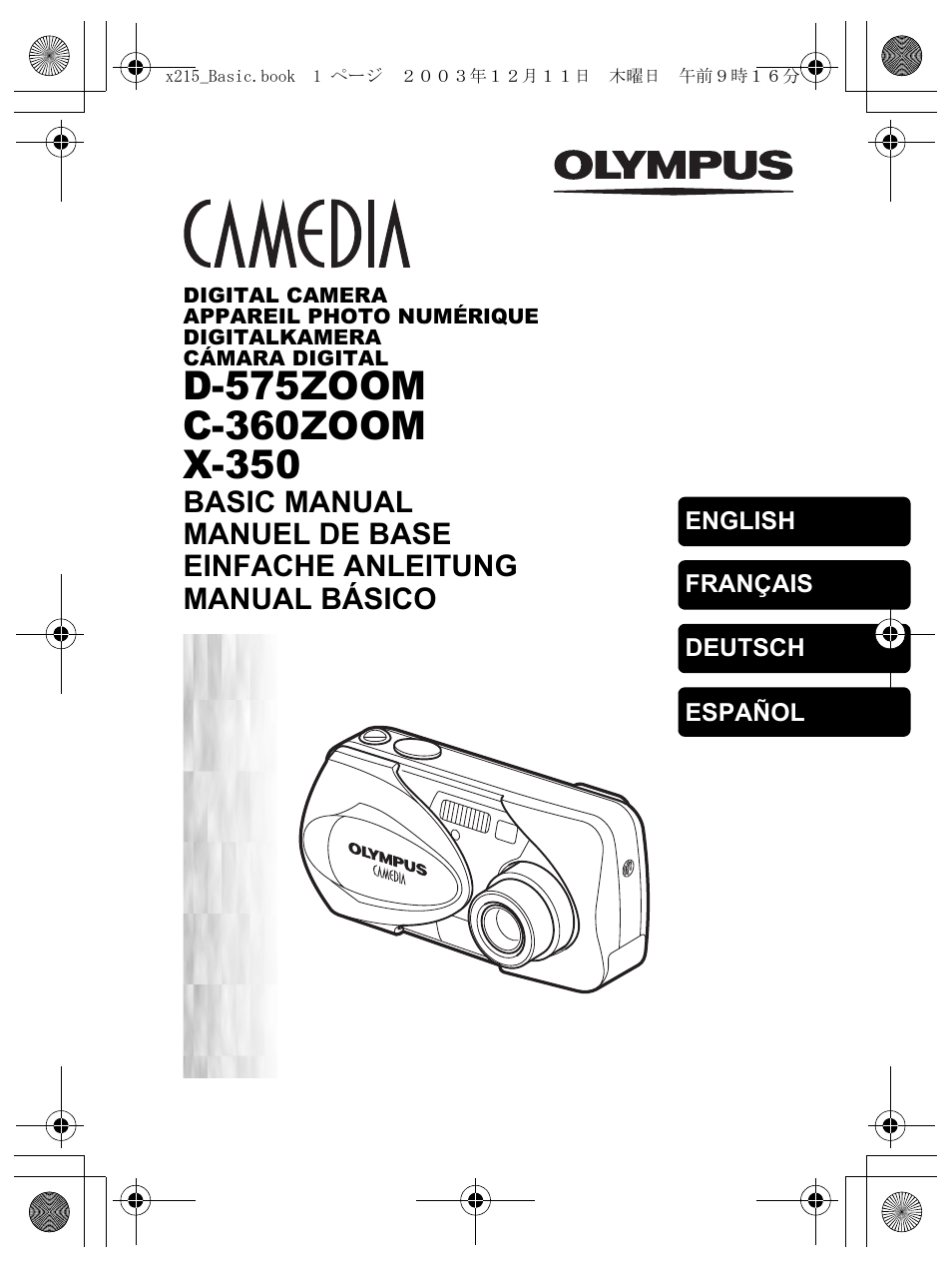 Olympus X-350 en User Manual | 180 pages