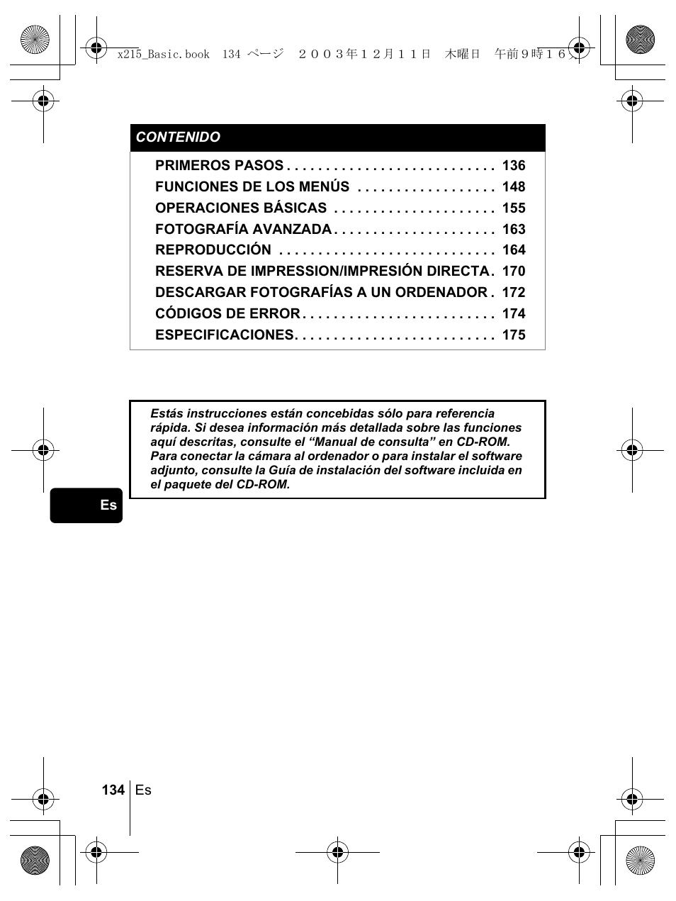 Olympus X-350 en User Manual | Page 134 / 180
