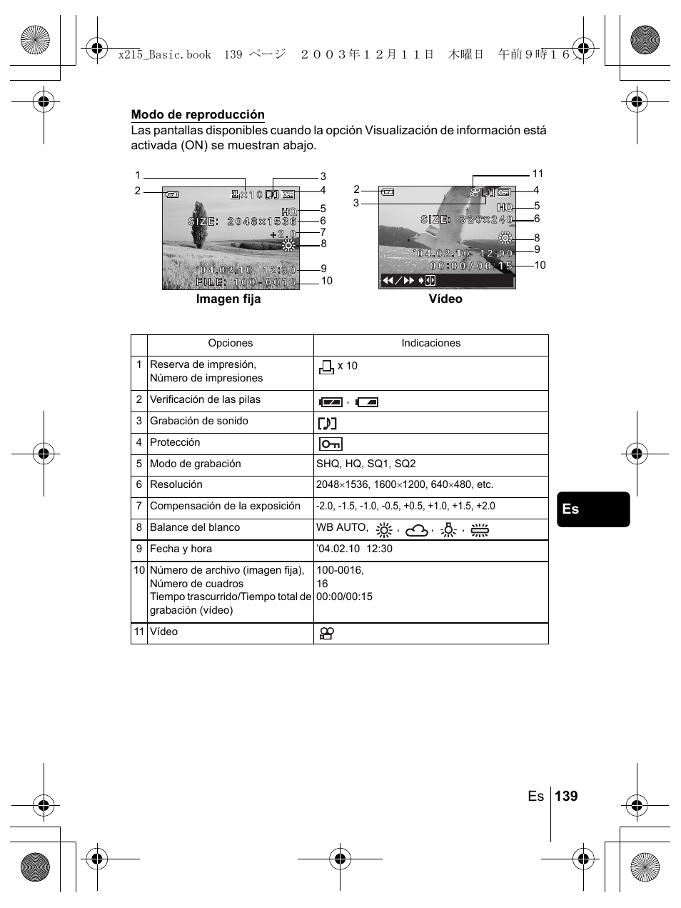 Es 139 es | Olympus X-350 en User Manual | Page 139 / 180