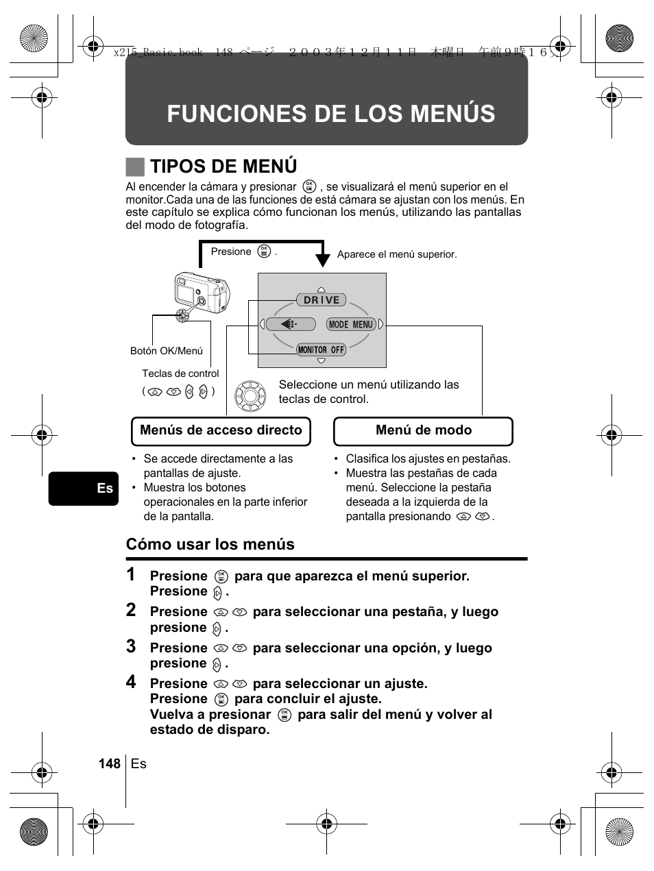 Funciones de los menús, Jtipos de menú, Cómo usar los menús | Olympus X-350 en User Manual | Page 148 / 180
