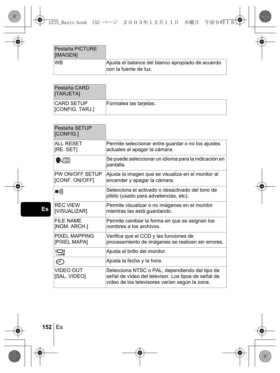 Olympus X-350 en User Manual | Page 152 / 180