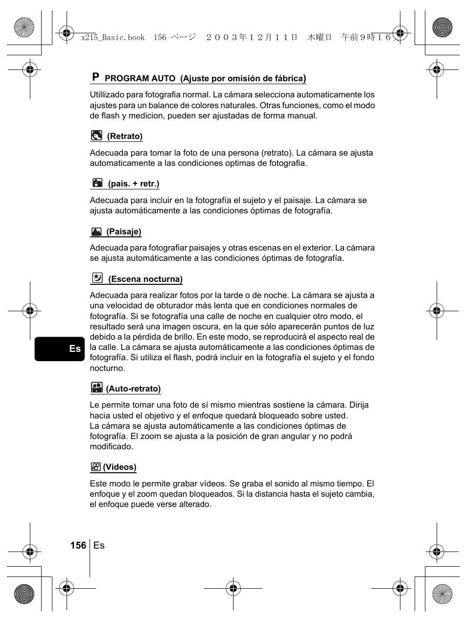 Olympus X-350 en User Manual | Page 156 / 180