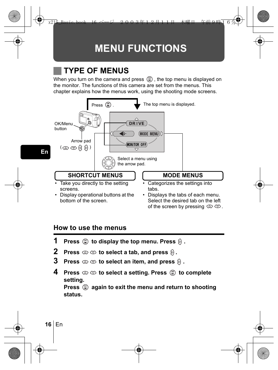 Menu functions, Jtype of menus, How to use the menus | Olympus X-350 en User Manual | Page 16 / 180