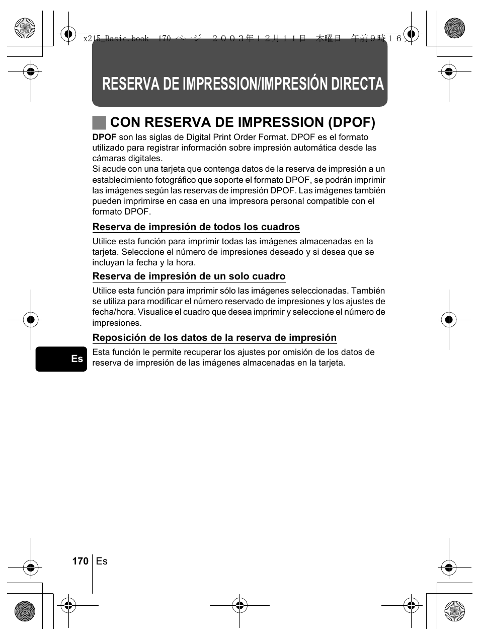 Reserva de impression/impresión directa, Jcon reserva de impression (dpof) | Olympus X-350 en User Manual | Page 170 / 180