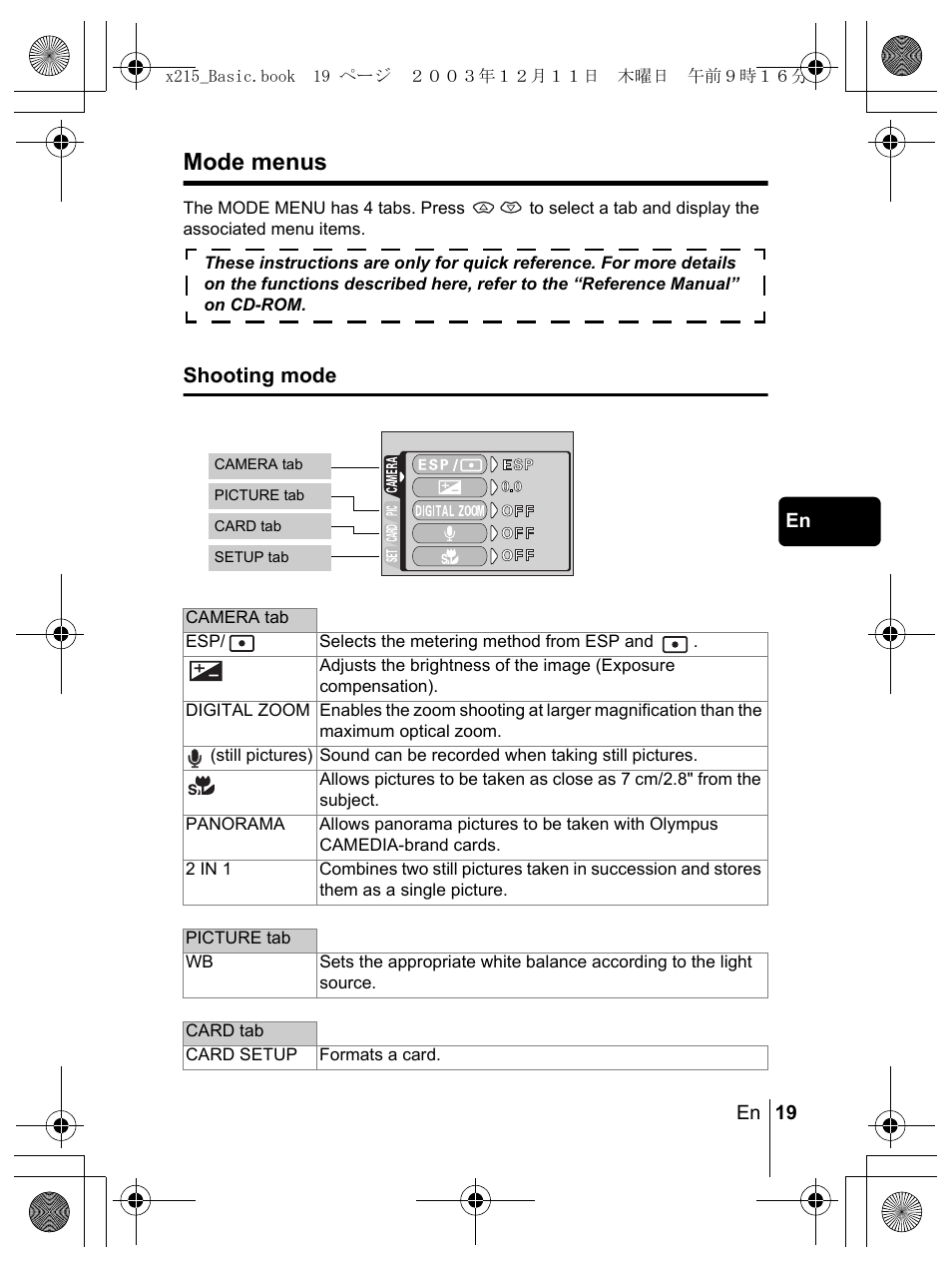 Mode menus, Shooting mode | Olympus X-350 en User Manual | Page 19 / 180