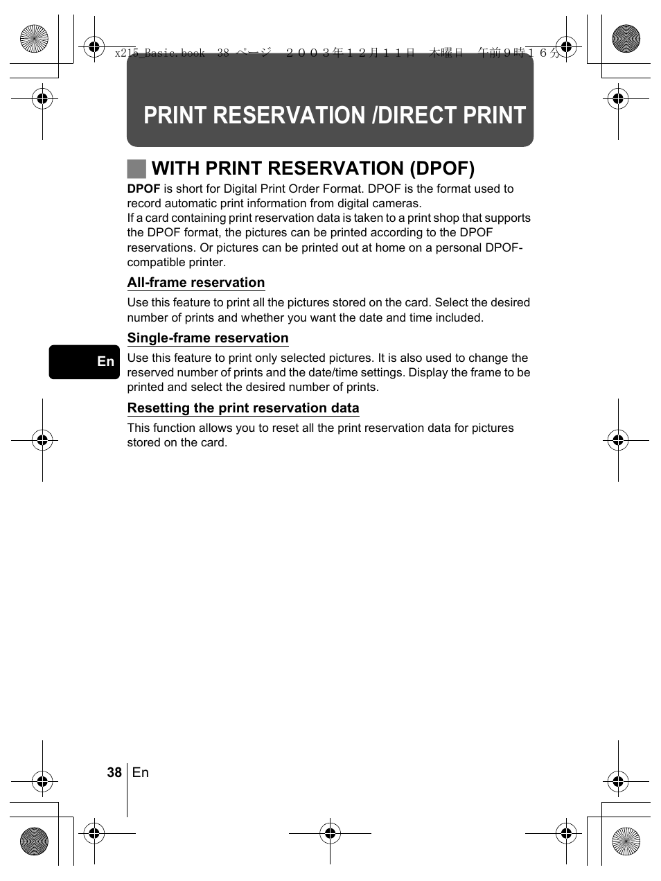 Print reservation /direct print, Jwith print reservation (dpof) | Olympus X-350 en User Manual | Page 38 / 180