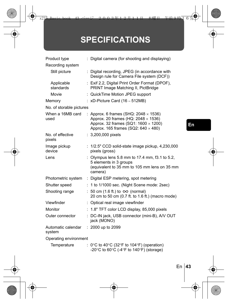 Specifications | Olympus X-350 en User Manual | Page 43 / 180