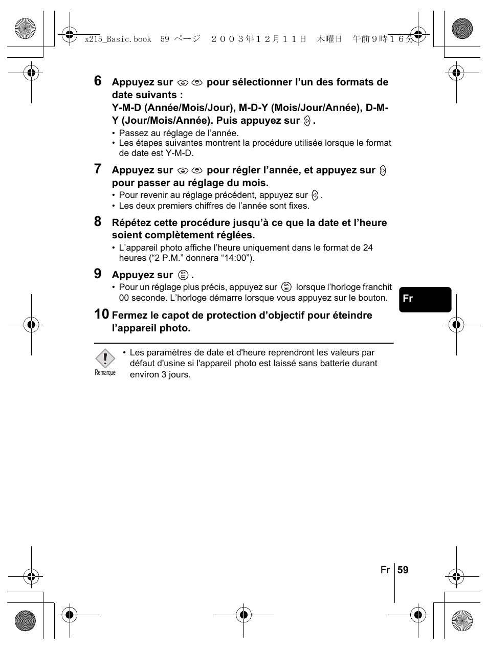Olympus X-350 en User Manual | Page 59 / 180