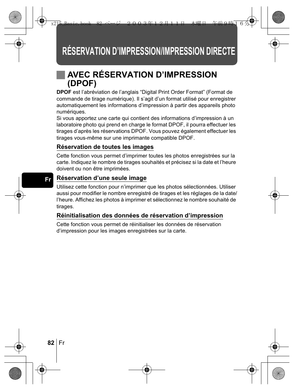 Réservation d’impression/impression directe, Javec réservation d’impression (dpof) | Olympus X-350 en User Manual | Page 82 / 180