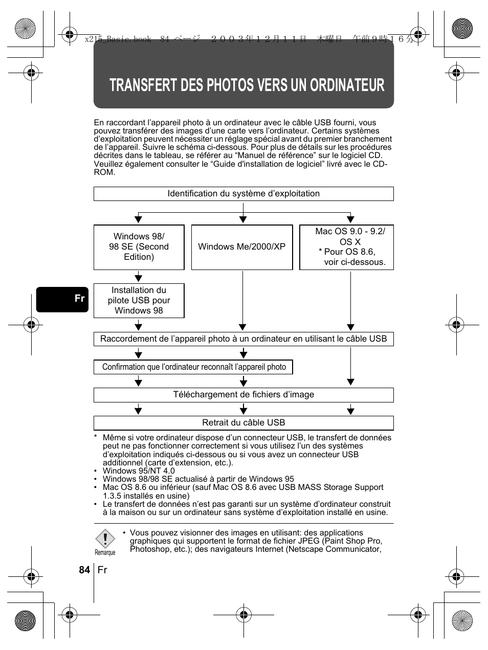 Transfert des photos vers un ordinateur | Olympus X-350 en User Manual | Page 84 / 180