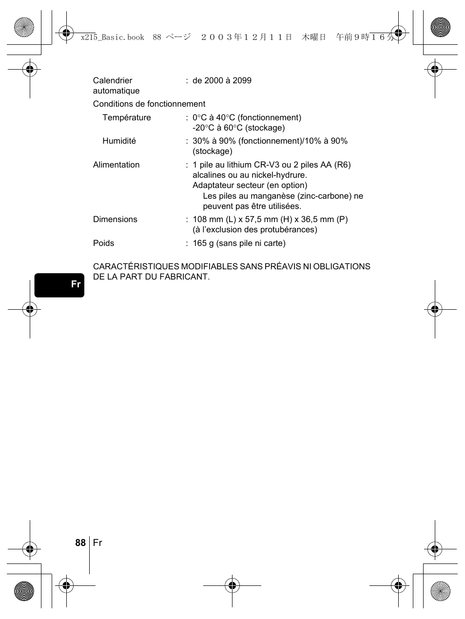 Olympus X-350 en User Manual | Page 88 / 180
