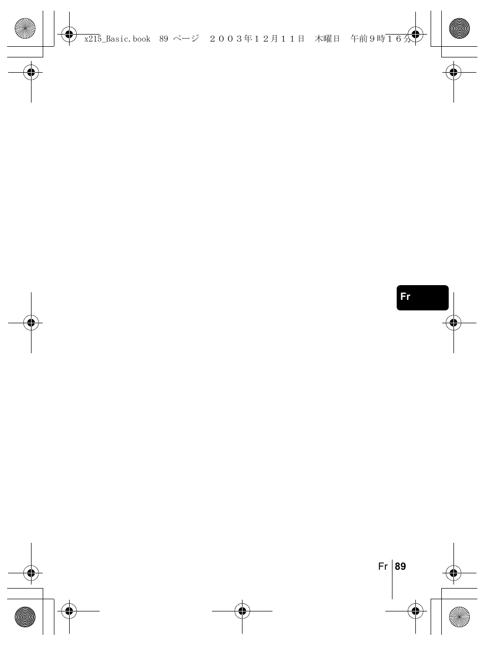 Olympus X-350 en User Manual | Page 89 / 180