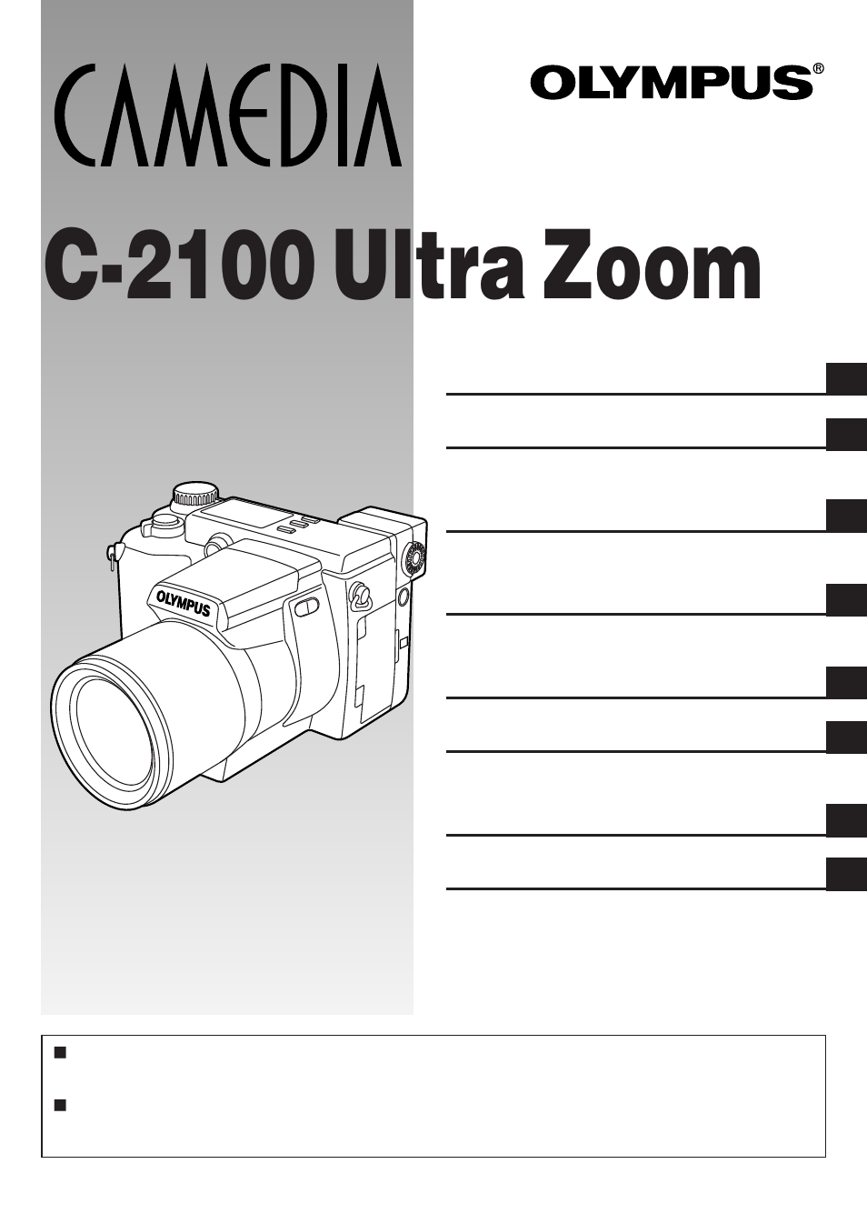 Olympus C-2100 User Manual | 212 pages